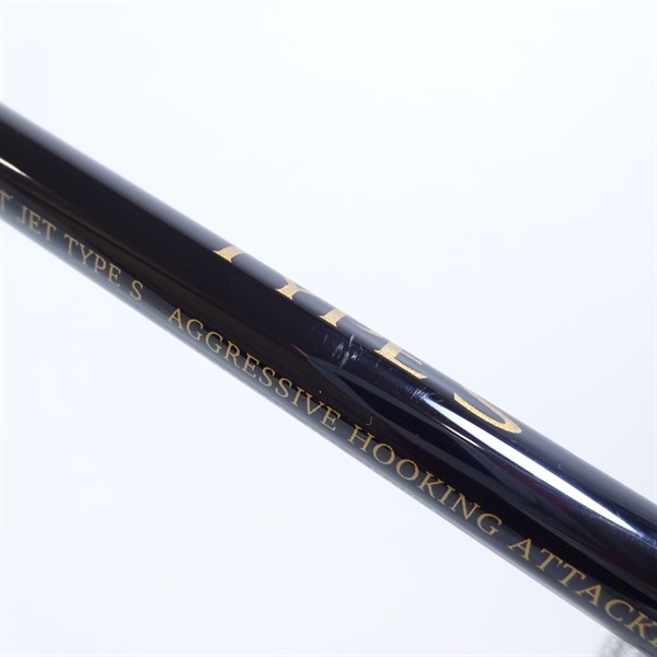 アサルトジェットタイプＳ７５ＭＭＨ